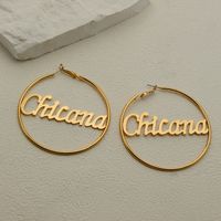 Wholesale Jewelry 1 Pair Basic Letter Alloy Earrings main image 5