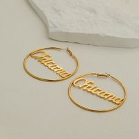 Wholesale Jewelry 1 Pair Basic Letter Alloy Earrings main image 1