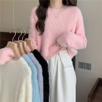 Women's Sweater Long Sleeve Sweaters & Cardigans Casual Solid Color main image 1