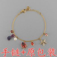 Vacation Simple Style Crab Alloy Plating Inlay Artificial Gemstones Women's Bracelets sku image 2