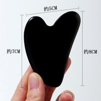 Natural Obsidian Crystal Scrapping Plate Facial Beauty Massager Jade Meridian Pull Tendons Stick Wholesale sku image 1