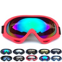 Simple Style Sports Solid Color Pc Biker Full Frame Glasses main image 5