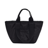 Women's All Seasons Nylon Solid Color Basic Streetwear Sewing Thread Bucket Zipper Shoulder Bag Handbag sku image 1
