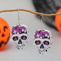 1 Pair Exaggerated Funny Punk Pumpkin Spider Skull Arylic Drop Earrings sku image 3