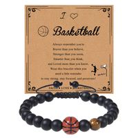 Casual Sports Basketball Frosted Stone Tiger Eye Beaded Bracelets main image 3