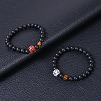 Casual Sports Basketball Frosted Stone Tiger Eye Beaded Bracelets main image 2