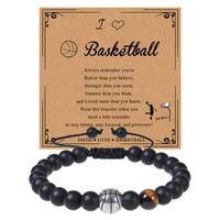 Lässig Sport Basketball Milchstein Tigerauge Perlen Armbänder sku image 4