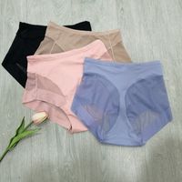 Solid Color Breathable Mid Waist Briefs Panties main image 4