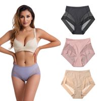 Solid Color Breathable Mid Waist Panties main image 1