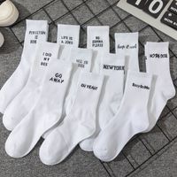 Unisex Casual Sports Letter Cotton Crew Socks A Pair main image 6