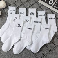 Unisexe Décontractée Des Sports Lettre Coton Crew Socks Une Paire main image 1