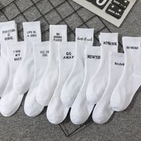 Unisex Casual Sports Letter Cotton Crew Socks A Pair main image 5