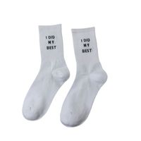 Unisex Casual Sports Letter Cotton Crew Socks A Pair main image 2