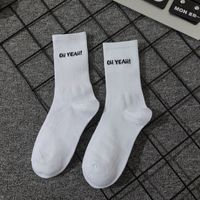 Unisex Casual Sports Letter Cotton Crew Socks A Pair sku image 6