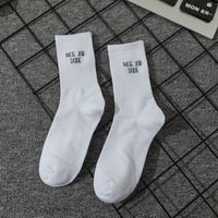 Unisex Casual Sports Letter Cotton Crew Socks A Pair sku image 3