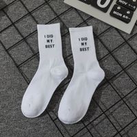 Unisex Casual Sports Letter Cotton Crew Socks A Pair sku image 1