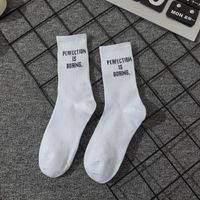 Unisex Casual Sports Letter Cotton Crew Socks A Pair sku image 7