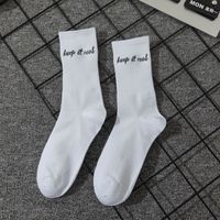 Unisex Casual Sports Letter Cotton Crew Socks A Pair sku image 8