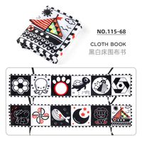 Infant Early Education Puzzle Cognitive Shape Animal Double-sided Black And White Cloth Book Toys sku image 3