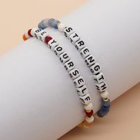 Simple Style Commute Letter Natural Stone Beaded Bracelets main image 5