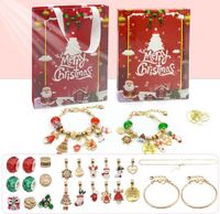 Simple Style Christmas Tree Alloy Wholesale Jewelry Accessories sku image 8