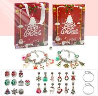 Simple Style Christmas Tree Alloy Wholesale Jewelry Accessories sku image 9
