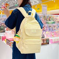 Solid Color School Daily School Backpack main image 1