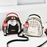 Women's Small Pu Leather Stripe Elegant Square Zipper Shoulder Bag Handbag Crossbody Bag main image 1