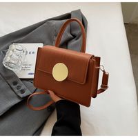Women's Small Pu Leather Solid Color Elegant Basic Square Flip Cover Shoulder Bag Handbag Crossbody Bag sku image 5