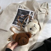 Women's Mini Plush Bear Solid Color Cute Round Zipper Crossbody Bag main image 1