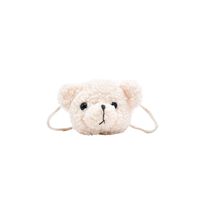 Women's Mini Plush Bear Solid Color Cute Round Zipper Crossbody Bag main image 4
