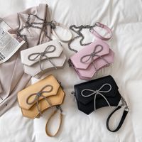 Women's Small Pu Leather Solid Color Classic Style Shell Magnetic Buckle Shoulder Bag Crossbody Bag Chain Bag main image 1