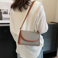 Women's Small Pu Leather Color Block Basic Square Flip Cover Crossbody Bag main image 5
