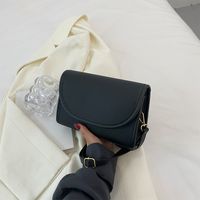 Women's Small Pu Leather Color Block Basic Square Flip Cover Crossbody Bag sku image 2