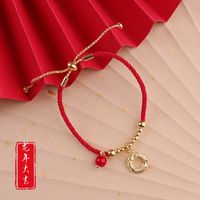 Fashion Animal Alloy Rope Inlay Artificial Gemstones Women's Bracelets 1 Piece sku image 20