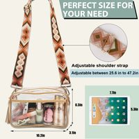 Women's Small Pvc Printing Solid Color Vintage Style Square Zipper Crossbody Bag main image 1