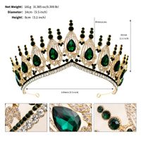 Retro Crown Alloy Inlay Rhinestones Crown sku image 2