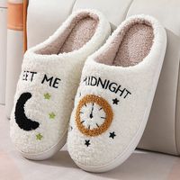 Unisex Casual Cartoon Round Toe Home Slippers Cotton Shoes sku image 2