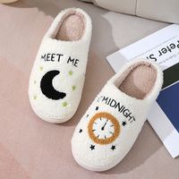 Unisex Casual Cartoon Round Toe Home Slippers Cotton Shoes main image 5