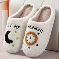 Unisex Casual Cartoon Round Toe Home Slippers Cotton Shoes main image 1