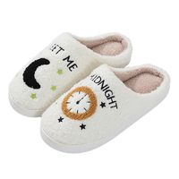 Unisex Casual Cartoon Round Toe Home Slippers Cotton Shoes main image 4