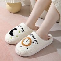 Unisex Casual Cartoon Round Toe Home Slippers Cotton Shoes main image 3