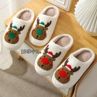 Unisex Casual Basic Cartoon Round Toe Home Slippers Cotton Shoes main image 2