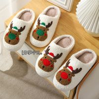 Unisex Casual Cartoon Elk Round Toe Cotton Slippers main image 4