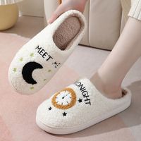 Unisex Casual Cartoon Round Toe Home Slippers Cotton Shoes main image 2