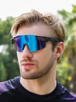 Fitness Sports Cool Style Color Block Pc Special-shaped Mirror Sport Biker Half Frame Clips Glasses main image 1