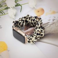 Uhrenarmband Im Darm-haargummi-stil Mit Leopardenmuster main image 4