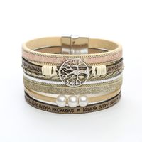 Casual Roman Style Tree Artificial Pearl Pu Leather Magnet Buckle Layered Women's Wristband main image 9