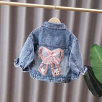 Casual Streetwear Solid Color Cotton Blend Girls Outerwear main image 4
