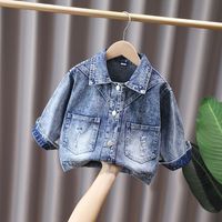 Casual Streetwear Solid Color Cotton Blend Girls Outerwear main image 5